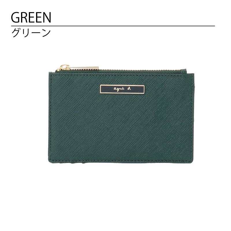 agnes b. アニエスベー agnesb.VOYAGE パスケース 定期入れ