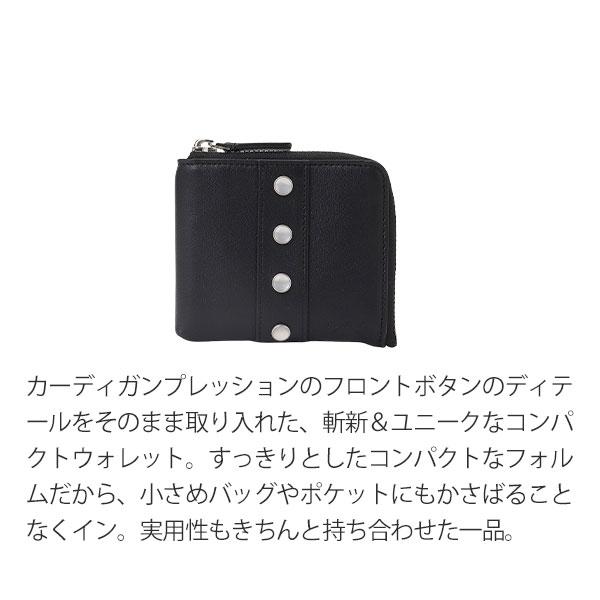 agnes b.（アニエスベー） 財布 コインケース 小銭入れ レディース