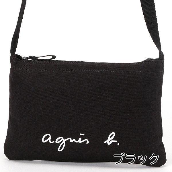 アニエスベー agnes b 牛革サコッシュ 楽天市場】アニエスベー agnes b サコッシュ ショルダーバッグ