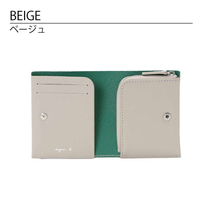 agnes b.（アニエスベー） 財布 二つ折り メンズ 牛革 XAH05-02 agnesb