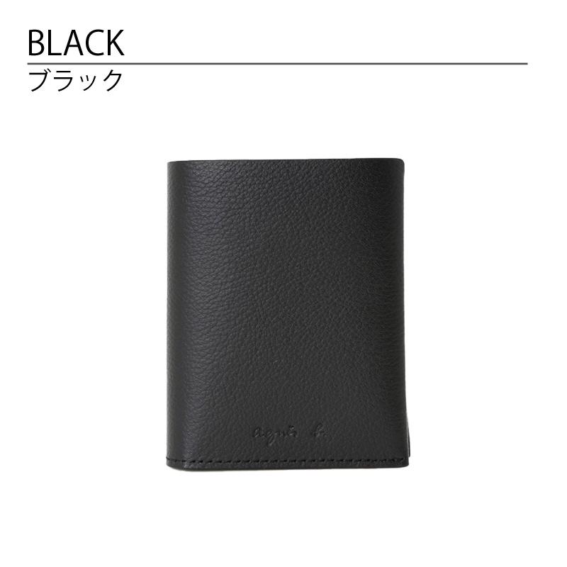 agnes b.（アニエスベー） 財布 二つ折り メンズ 牛革 XAH05-02 agnesb
