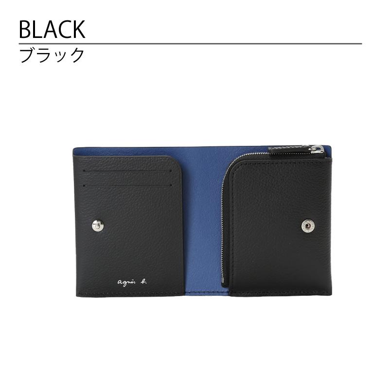 agnes b.（アニエスベー） 財布 二つ折り メンズ 牛革 XAH05-02 agnesb