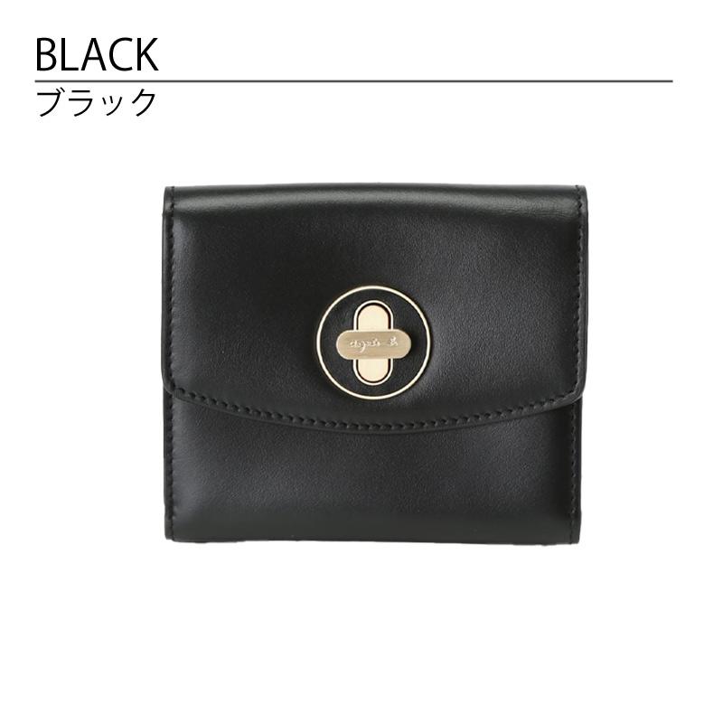 agnes b. アニエスベー 財布 折り財布 レディース 牛革 XAW09-01 agnes b. アニエスベー 財布 折り財布 レディース 牛革 XAW09-01