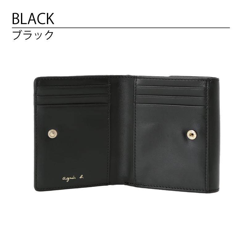 agnes b. アニエスベー 財布 折り財布 レディース 牛革 XAW09-01 agnes b. アニエスベー 財布 折り財布 レディース 牛革 XAW09-01