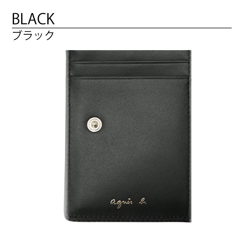agnes b. アニエスベー 財布 折り財布 レディース 牛革 XAW09-01 agnes b. アニエスベー 財布 折り財布 レディース 牛革 XAW09-01