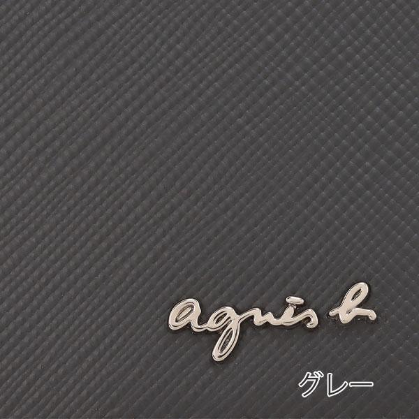 agnes b. アニエスベー 財布 二つ折り財布 メンズ MH18-01