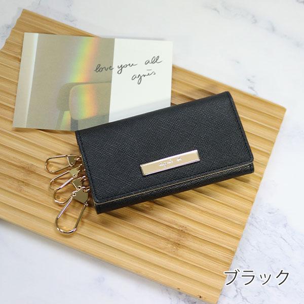 agnes b.（アニエスベー） ボヤージュ agnesb.VOYAGE レディース キー