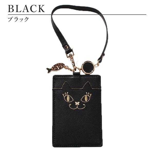 アナスイ Anna Sui 定期入れ レディース ブランド パスケース 猫 ねこ リール式 ティティフレンズ Anna1108 クールスタイル 通販 Yahoo ショッピング