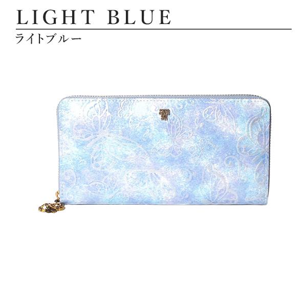 アナスイ 財布 レディース 長財布 ANNA SUI ブランド ファスナー長財布 本皮 レザー ピンク/ライトブルー パピヨン | ANNA SUI | 04