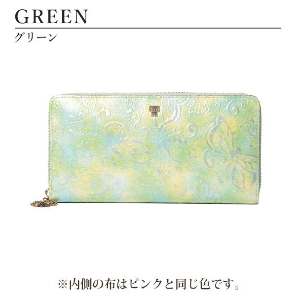 ANNA SUI（アナスイ） 財布 レディース 長財布 ブランド ファスナー長