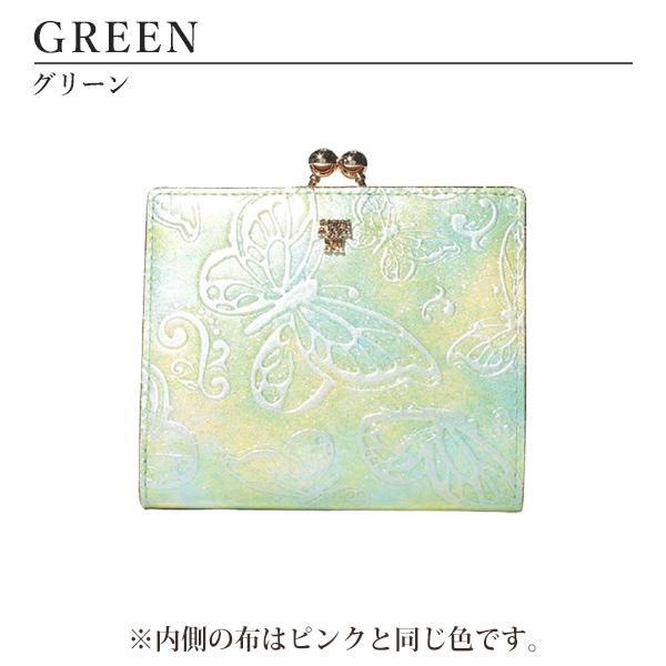 アナスイ 財布 レディース 口金二つ折り財布 折りたたみ 折財布 がま口 ガマ口 コンパクト ブランド 本皮 レザー ライトブルー/ピンク | ANNA SUI | 08