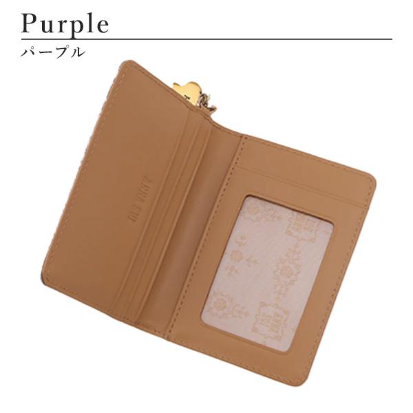 アナスイ 定期入れ 本皮 レディース レザー 2面パスケース ピンクライトブルー パピヨン 316894 喜ばれるギフト 通学 通勤 入学 入社 お祝 電車 学校 会社 | ANNA SUI | 15