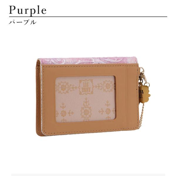 アナスイ 定期入れ 本皮 レディース レザー 2面パスケース ピンクライトブルー パピヨン 316894 喜ばれるギフト 通学 通勤 入学 入社 お祝 電車 学校 会社 | ANNA SUI | 16