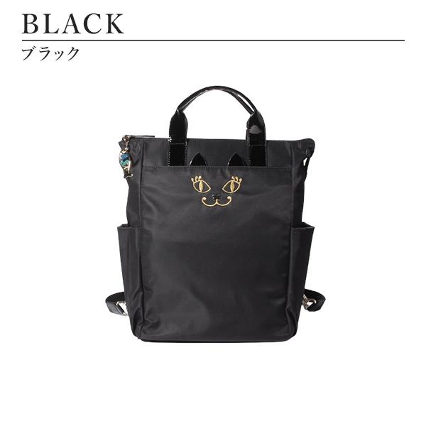 アナスイ Anna Sui かばん バッグ リュック レディース ブランド バックパック 猫 ティティベーシック Anna1128 クールスタイル 通販 Yahoo ショッピング