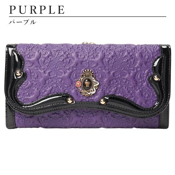 アナスイ 財布 かぶせ長財布 長財布 レディース ANNA SUI フラップ ブランド 本皮 レザー がま口 レッド/ブラック/パープル | ANNA SUI | 05