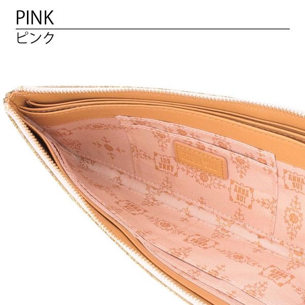 アナスイ パピヨン 財布 ファスナー薄マチ長財布 ANNASUI  ギフト おしゃれ かわいい 人気 ブランド 送料無料 | ANNA SUI | 09