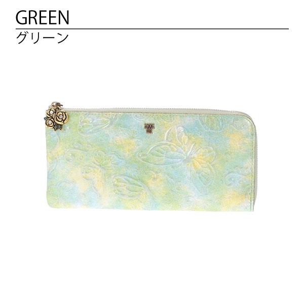 アナスイ パピヨン 財布 ファスナー薄マチ長財布 ANNASUI  ギフト おしゃれ かわいい 人気 ブランド 送料無料 | ANNA SUI | 10