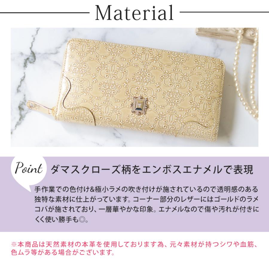 ANNA SUI アナスイ 財布 長財布 レディース ラウンドファスナー ANNA SUI アナスイ 財布 長財布 レディース ラウンドファスナー