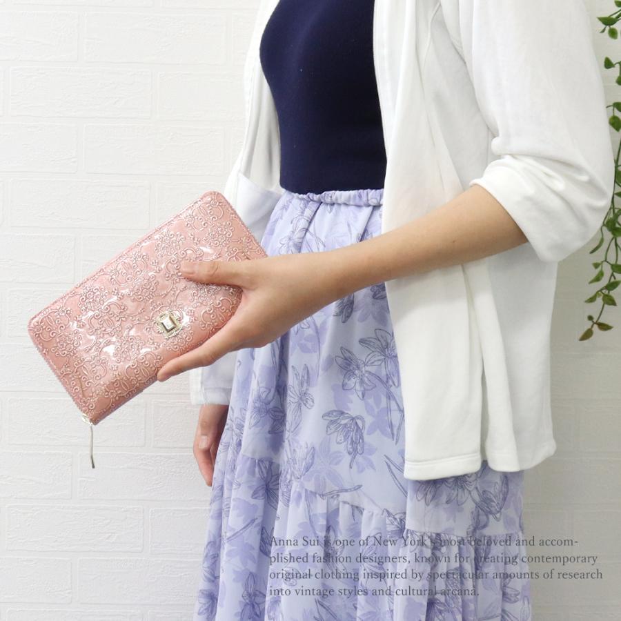 アナスイ ANNA SUI 財布 長財布 レディース ラウンドファスナー ブランド 本皮 レザー ルーミー 317970 310490 喜ばれるギフト | ANNA SUI | 14