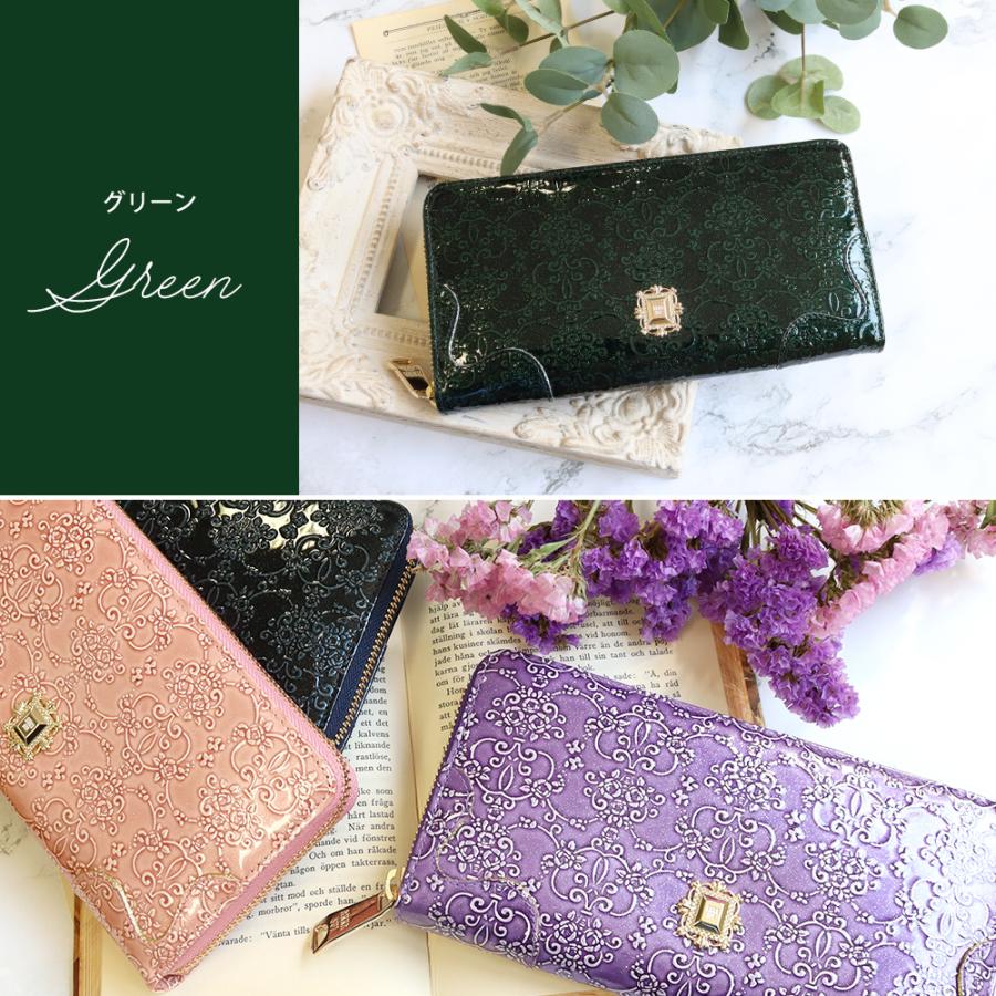 アナスイ ANNA SUI 財布 長財布 レディース ラウンドファスナー ブランド 本皮 レザー ルーミー 317970 310490 喜ばれるギフト | ANNA SUI | 06