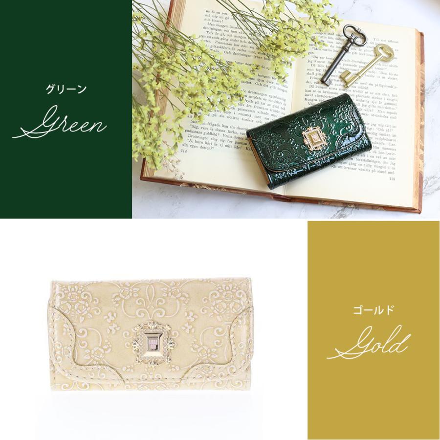 アナスイ キーケース ANNA SUI レディース ブランド レザー 本皮 ルーミー  ギフト 人気 送料無料 正規品 | ANNA SUI | 05