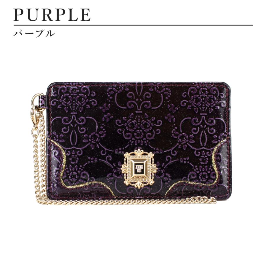 アナスイ 定期入れ パスケース レディース 本皮 ブランド ANNA SUI レザー ルーミー  ギフト 人気 送料無料 | ANNA SUI | 07