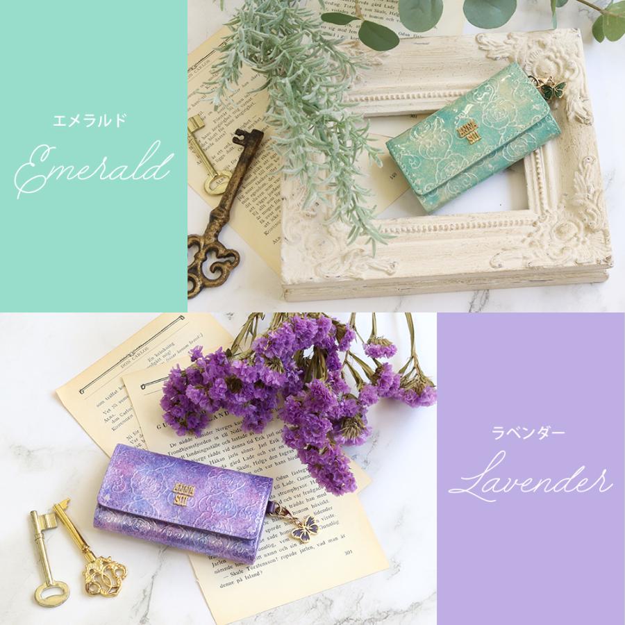 アナスイ ANNA SUI レディース キーケース キーリング ブランド 本皮 レザー ローズハート 317984 喜ばれるギフト | ANNA SUI | 10