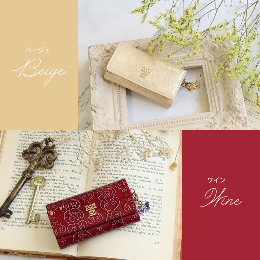 アナスイ ANNA SUI レディース キーケース キーリング ブランド 本皮 レザー ローズハート 317984 喜ばれるギフト | ANNA SUI | 11