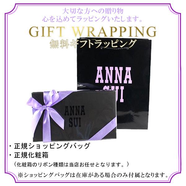 アナスイ 財布 キーケース ANNA SUI コインケース パスケース マルチケース カードケース レディース ブランド | ANNA SUI | 17