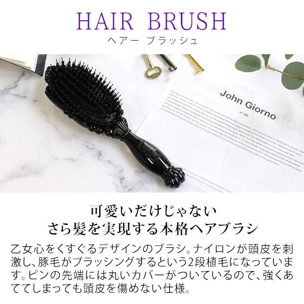 アナスイ ANNASUI コスメ ヘアーブラッシュ ヘアブラシ くし 化粧道具 喜ばれるギフト プレゼント かわいい おしゃれ 学生 社会人 | ANNA SUI | 01