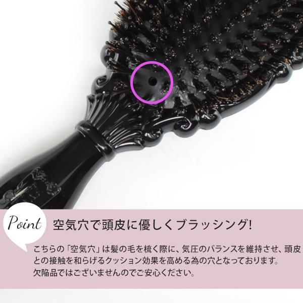 アナスイ ANNASUI コスメ ヘアーブラッシュ ヘアブラシ くし 化粧道具 喜ばれるギフト プレゼント かわいい おしゃれ 学生 社会人 | ANNA SUI | 04