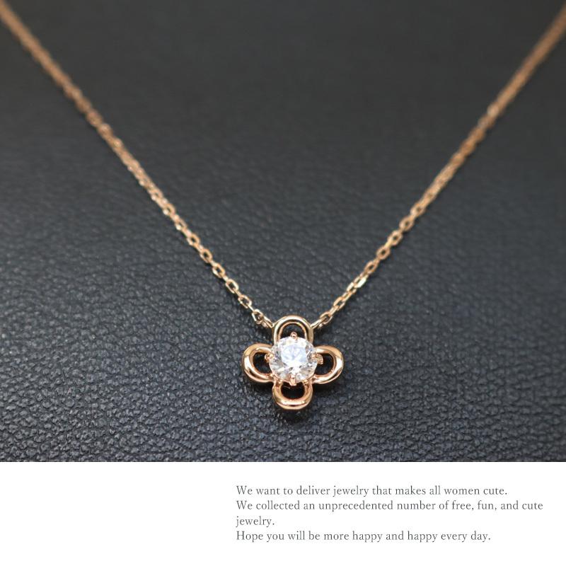 4 C ネックレス ヨンドシー 4ドシー アクセサリー 花モチーフ ペンダント Canal1009 クールスタイル 通販 Yahoo ショッピング