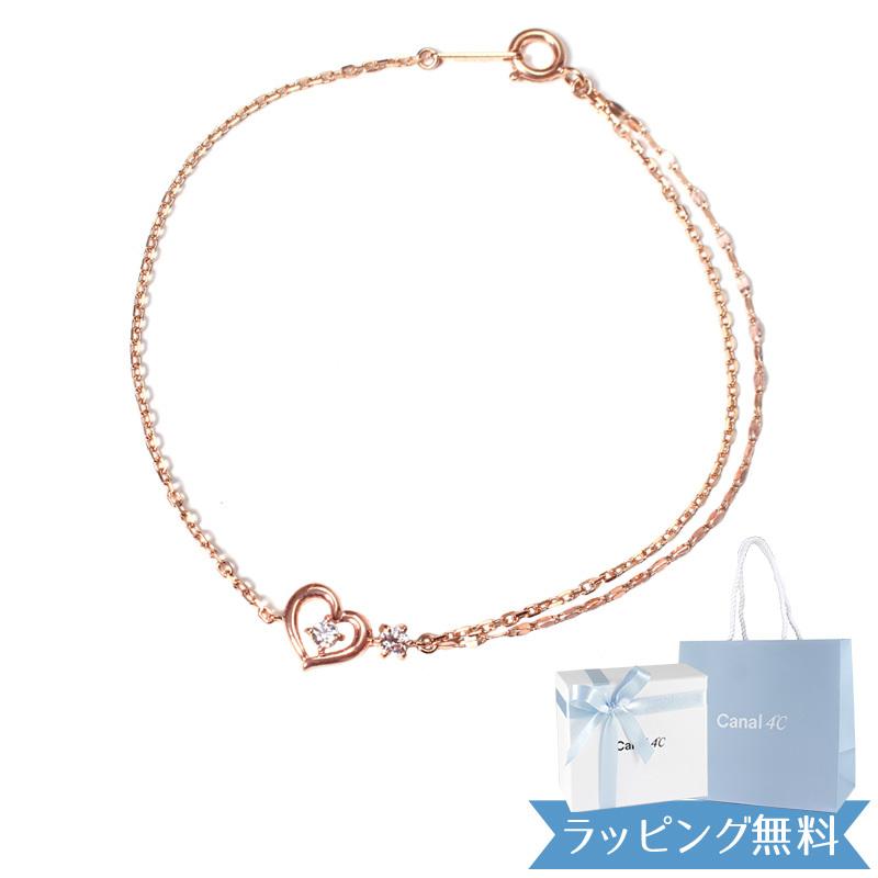Canal 4 C ブレスレット 4 カナル ヨンドシー レディース 4度 4c ハートモチーフ 4ドシー プレゼント ギフト ジュエリー アクセサリー シルバー Canal1058 クールスタイル 通販 Yahoo ショッピング