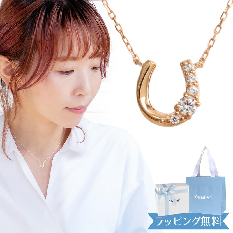 Canal4℃ リボン済＆紙袋 4℃ ヨンドシー 正規品 ネックレス canal4  