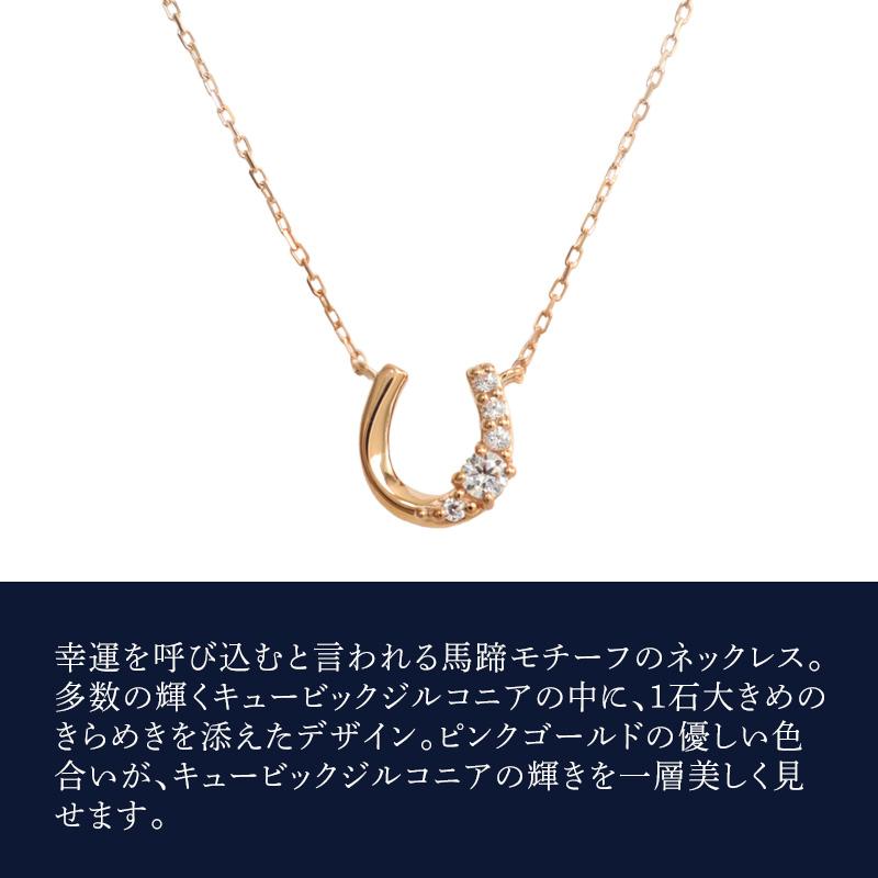 Canal4℃ リボン済＆紙袋 4℃ ヨンドシー 正規品 ネックレス canal4 