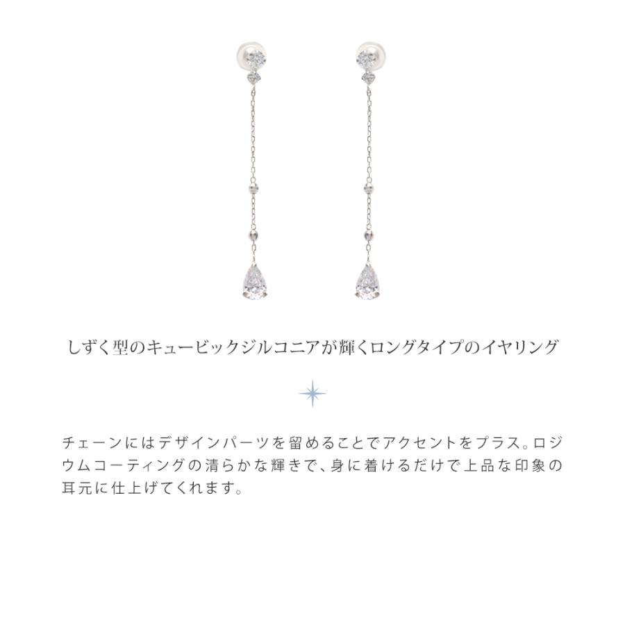 リボン済＆紙袋 4℃ イヤリング カナル ヨンドシー 正規品 レディース canal4℃ 4ドシー シルバー ロジウムコーティング