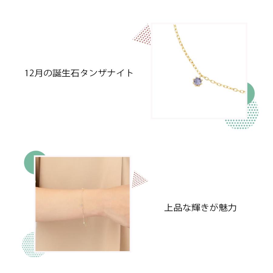 Canal4℃（カナルヨンドシー） カナル4℃ ブレスレット 12月誕生石 K10