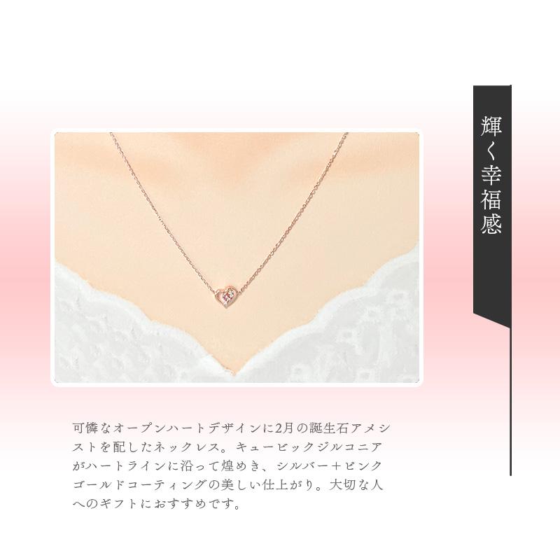 リボン済＆紙袋 4℃ ネックレス ヨンドシー 正規品 レディース ハート 