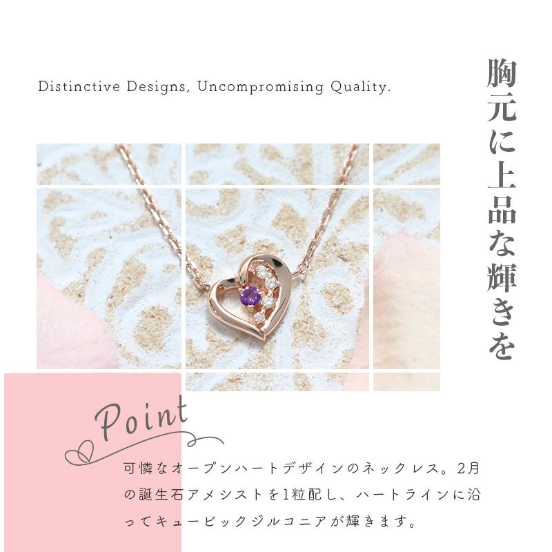 リボン済＆紙袋 4℃ ネックレス ヨンドシー 正規品 レディース ハート  