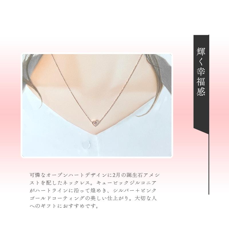 リボン済＆紙袋 4℃ ネックレス ヨンドシー 正規品 レディース ハート 