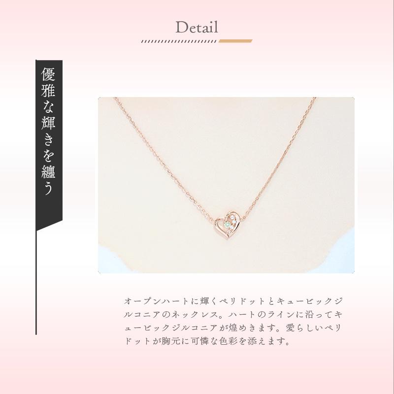 Canal4℃ リボン済＆紙袋 4℃ ネックレス ヨンドシー 正規品 レディース 