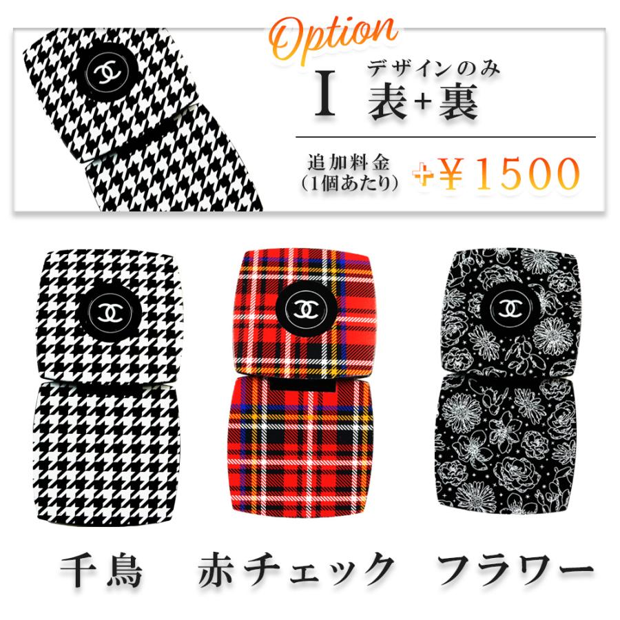 CHANEL（シャネル） ミラー 名入れ 名前入り 手鏡 ミロワール