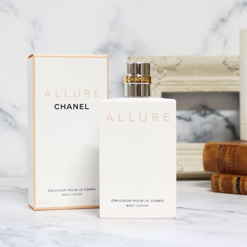 CHANEL（シャネル） ボディ エマルジョン 200ml コスメ 化粧品 ボディ