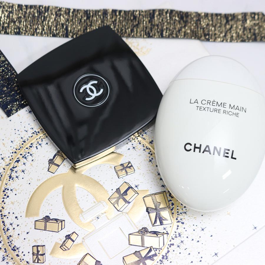 CHANEL（シャネル） ミラー ハンドクリーム 50ml コスメ ブランド ラ