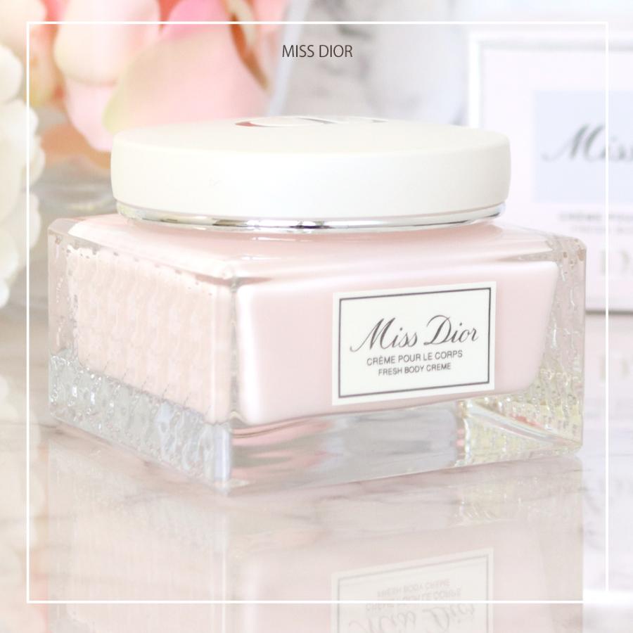 Christian Dior（クリスチャン・ディオール） ディオール Dior ボディ