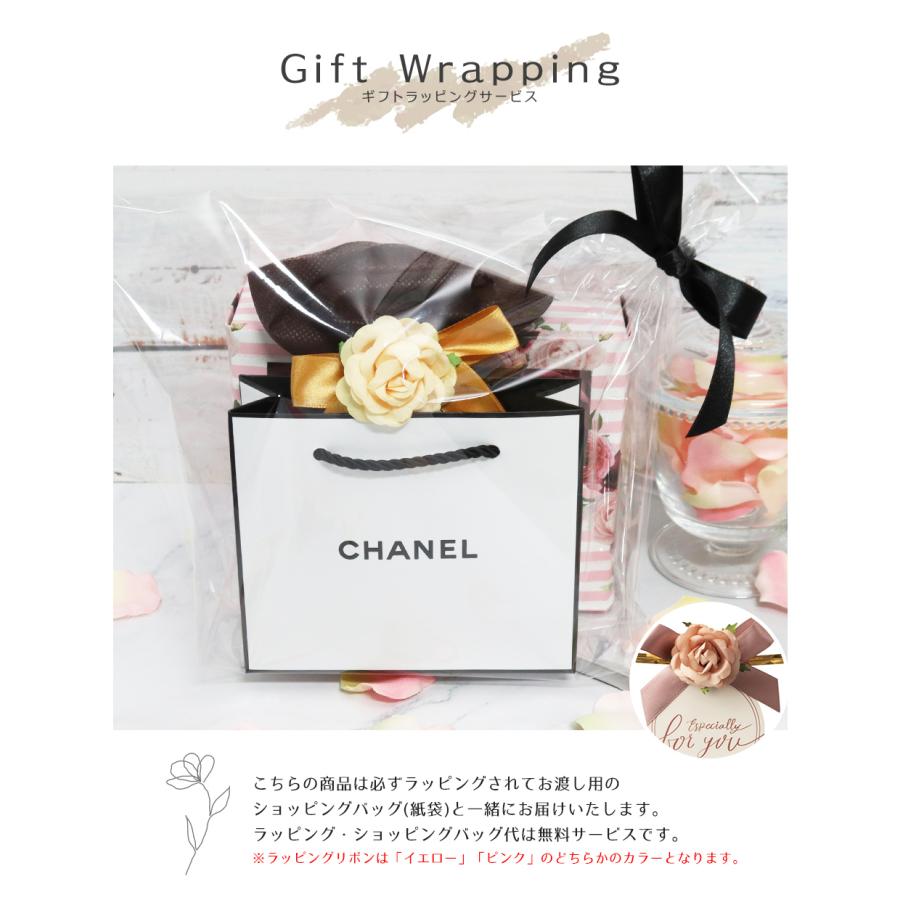 CHANEL シャネル 香水 チャンス ヘアミスト 35ml 入浴剤 フラワーバス 