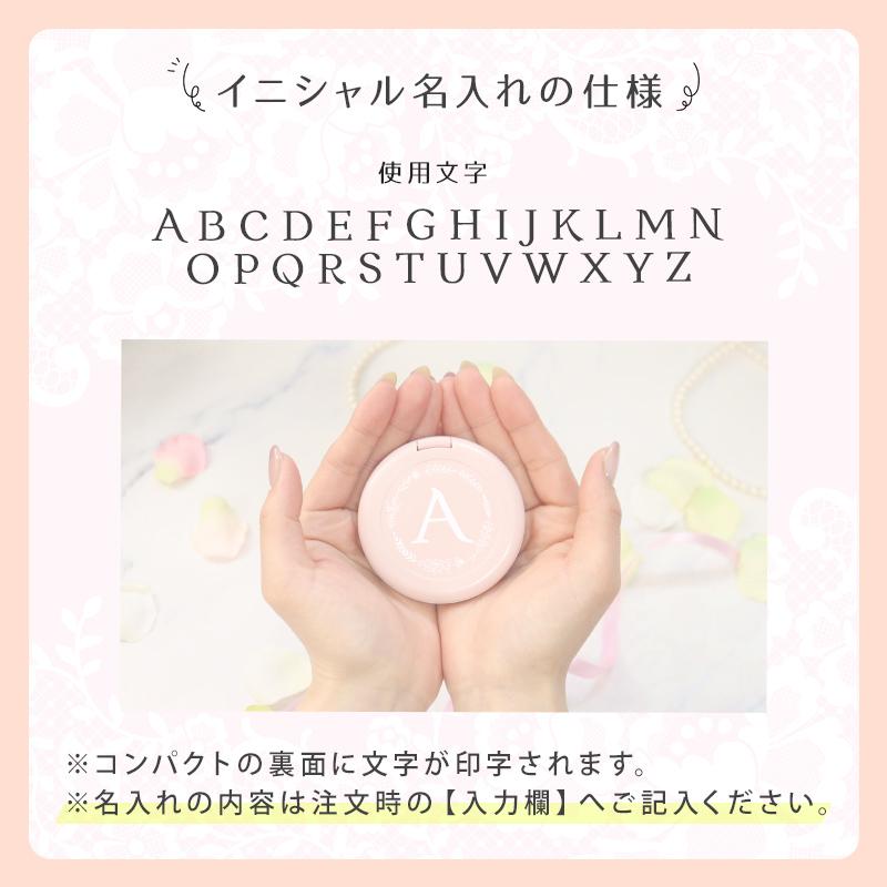 dior ディオール ギフト 誕生日プレゼント 名入れ対応ディオール