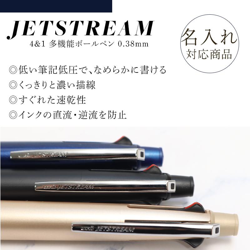 名入れ対応ポールスミスハンカチと多機能ボールペンのギフト 入学 合格 卒業 就職 退職 誕生日 お祝い ギフト プレゼント |  | 04