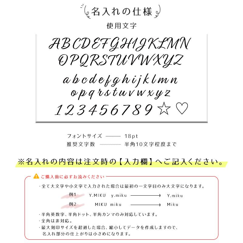 名入れ対応ポールスミスハンカチと多機能ボールペンのギフト 入学 合格 卒業 就職 退職 誕生日 お祝い ギフト プレゼント |  | 07