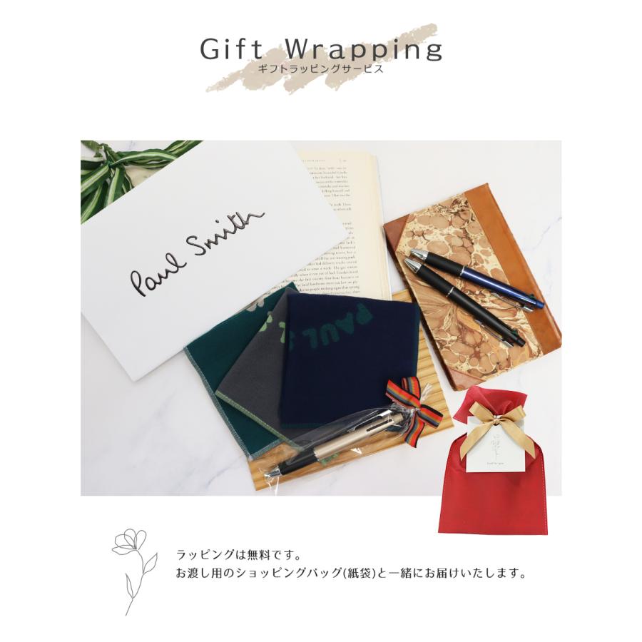 名入れ対応ポールスミスハンカチと多機能ボールペンのギフト 入学 合格 卒業 就職 退職 誕生日 お祝い ギフト プレゼント |  | 10